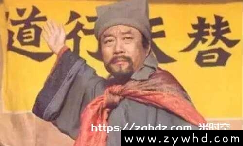 1998年老版水浒传全43集超清国语中字