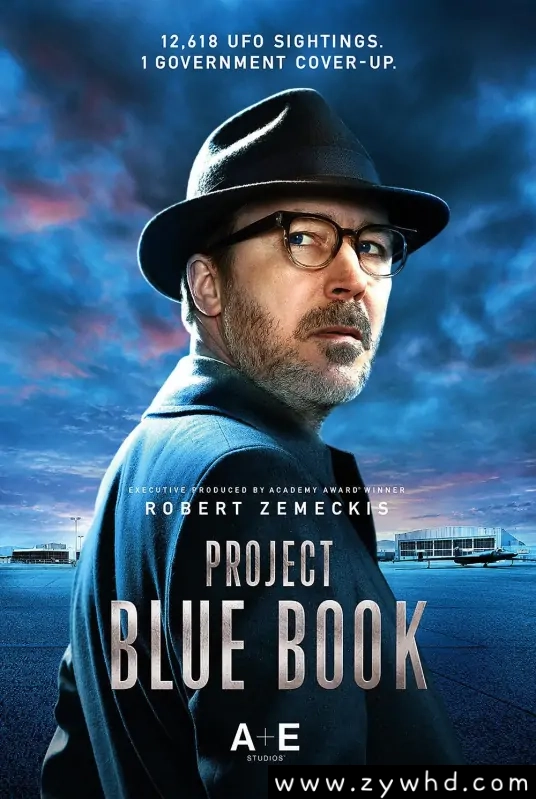 美剧《蓝皮书计划/Project Blue Book》