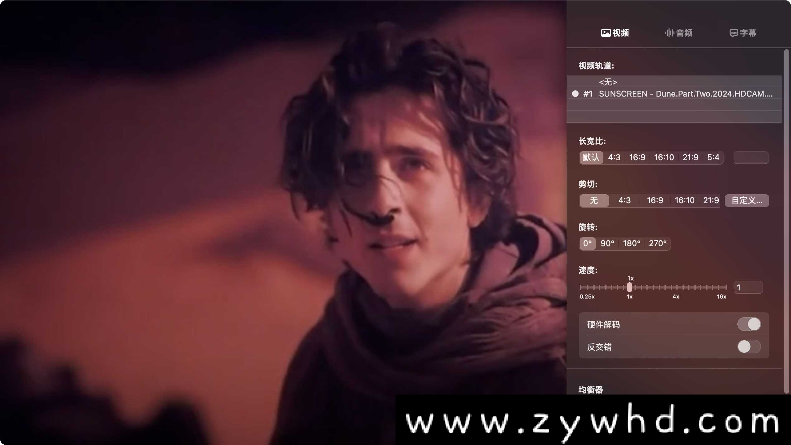 美剧《沙丘2/Dune：Part Two》电影视频[MP4/1.04GB]百度云网盘下载，已做压缩处理，百度网盘下载后解压使用，注意这个是TC版，英语发音无字幕，文件大小1.04GB。