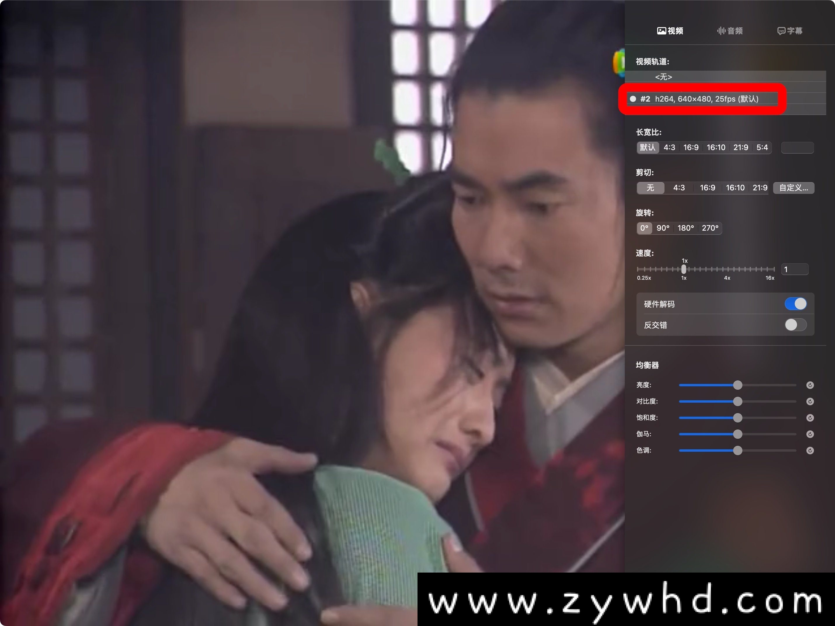 《笑傲江湖2000》任贤齐 袁咏仪版52集[MP4/11.29GB]夸克云网盘下载，可在线看也可下载使用，文件大小11.29GB。