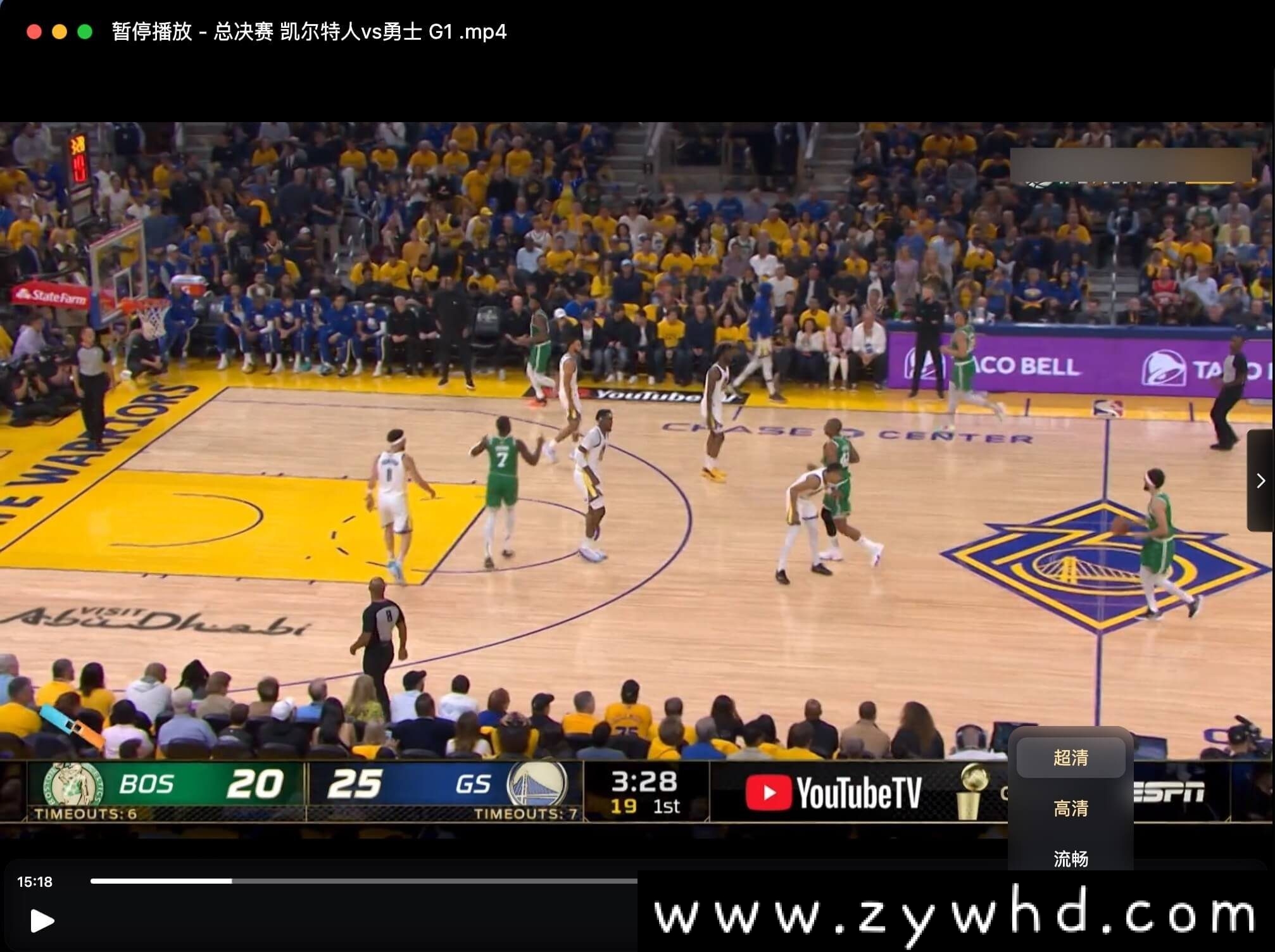 《NBA总决赛1991-2023全明星回放》[MP4/927GB]夸克云网盘下载，总决赛1991-2023年+全明星回放2012-2022年，夸克网盘在线看也可下载使用，文件大小927GB。
